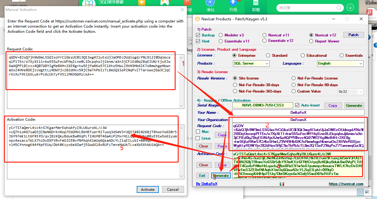 Navicat for sqlserver 破解版安装第14张