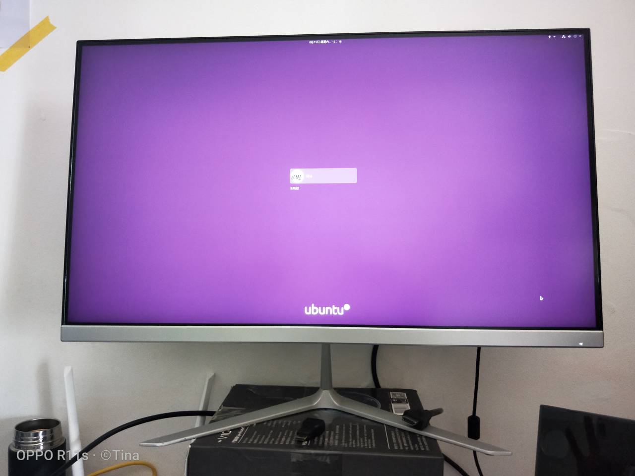 Ubuntu 分辨率从1440p降低到1080p显示器黑屏 已经解决 Tinaroot 博客园