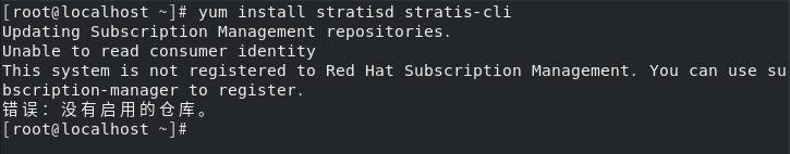 RedHat8解决：This system is not registered to Red Hat Subscription Management错误。第1张