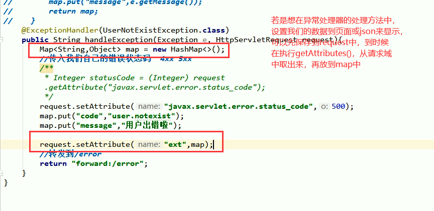 SpringBoot_web开发-定制错误数据_数据_04