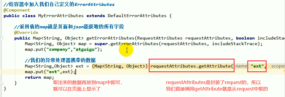 SpringBoot_web开发-定制错误数据_数据_05