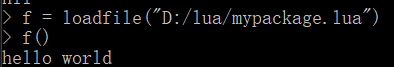 Lua的require小结第6张