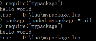 Lua的require小结第7张