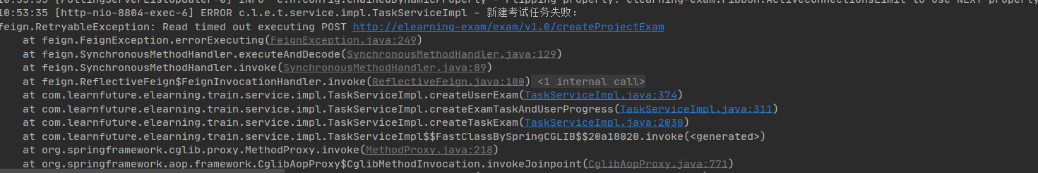 springcloud org.apache.catalina.connector.ClientAbortException: java.io.IOException第2张