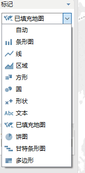 tableau（1.入门操作2.数据分析、数据可视化3.数据分析地图可视化）第83张