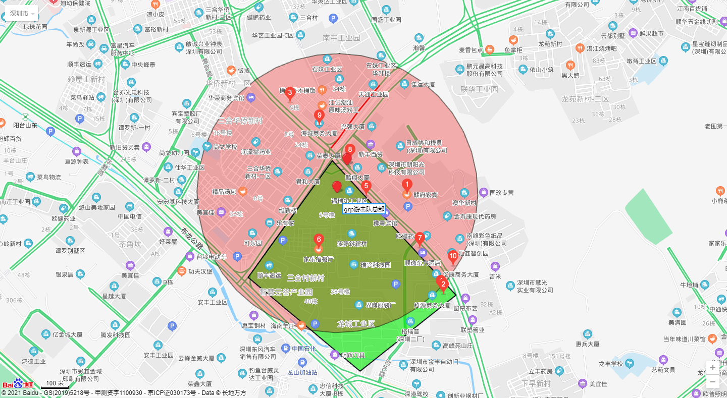 百度快速收录和普通收录_增加百度收录_加快百度收录