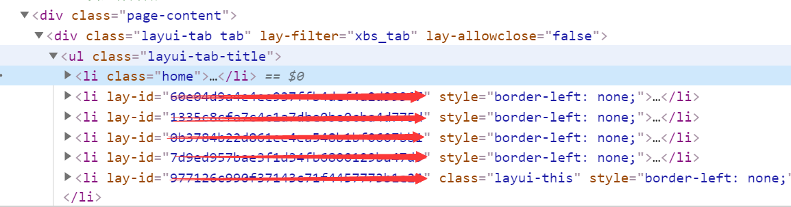 (原生HTML+CSS++JS)之标签元素Ul下级的li从第二个开始移除左边框样式，似的所有边框样式趋同，大小统一 - 晨曦_yuan小海 - 博客园 image.