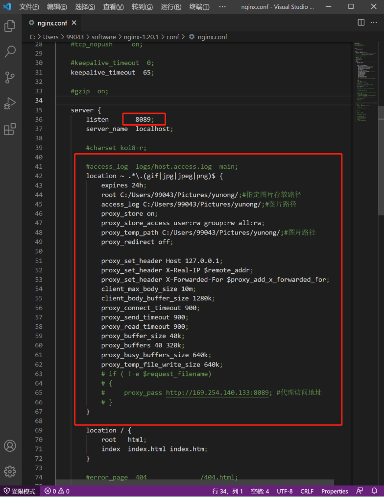 image-20210730153409648