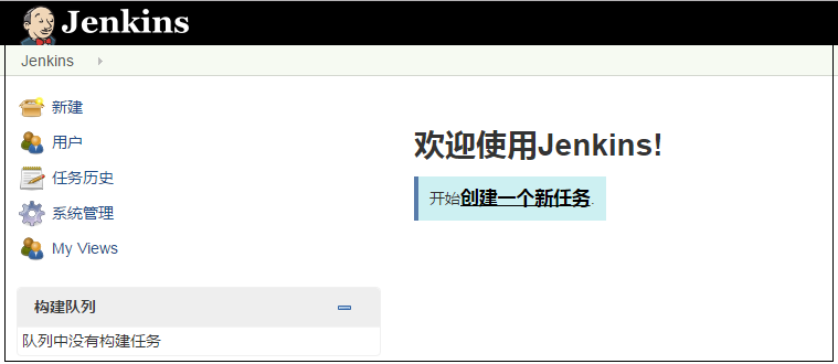 Jenkins 部署 .NET MVC 项目第2张
