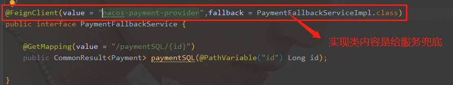 image-20200723155057366