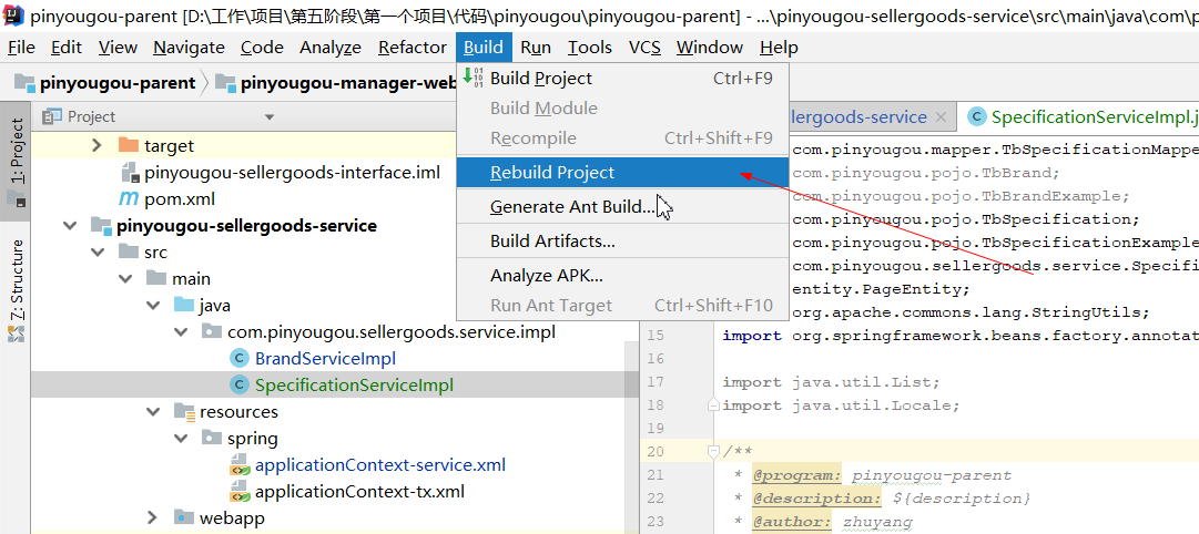 nested-exception-is-java-lang-noclassdeffounderror-org-fusesource