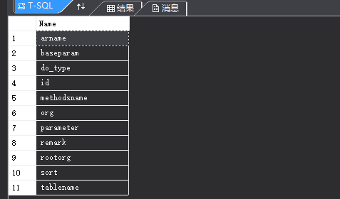 SqlSever查询某个表或某个库的列名称、说明、备注、注释，类型等-小白菜博客