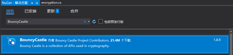 C#常用的加密算法：MD5、Base64、SHA1、SHA256、HmacSHA256、DES、AES、RSA-小白菜博客