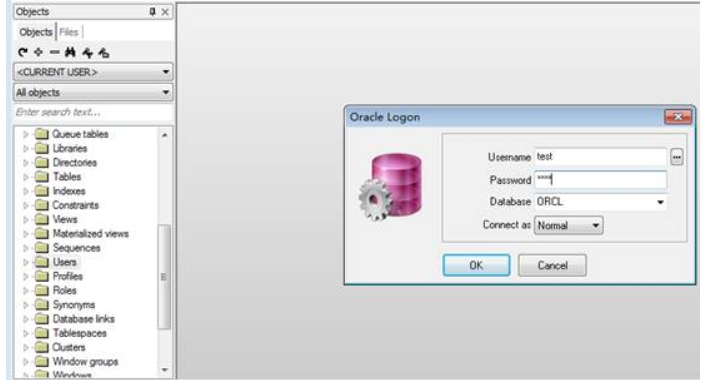 PLSQL操作Oracle创建用户和表(含创建用户名和密码)第5张