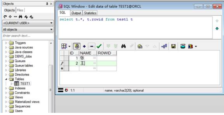 PLSQL操作Oracle创建用户和表(含创建用户名和密码)第10张