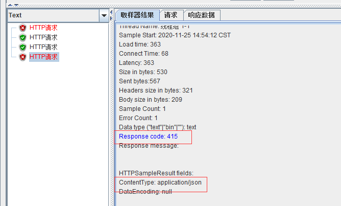 01 jmeter Response Code 415 1 