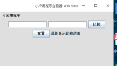 java apple的一个例子
