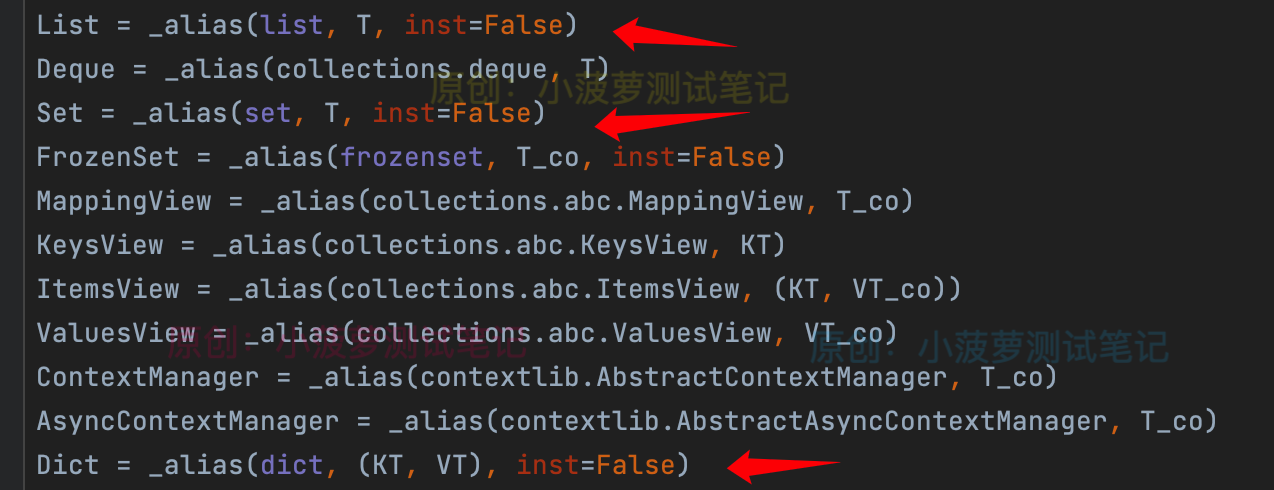 python-typing-module-common-type-tips