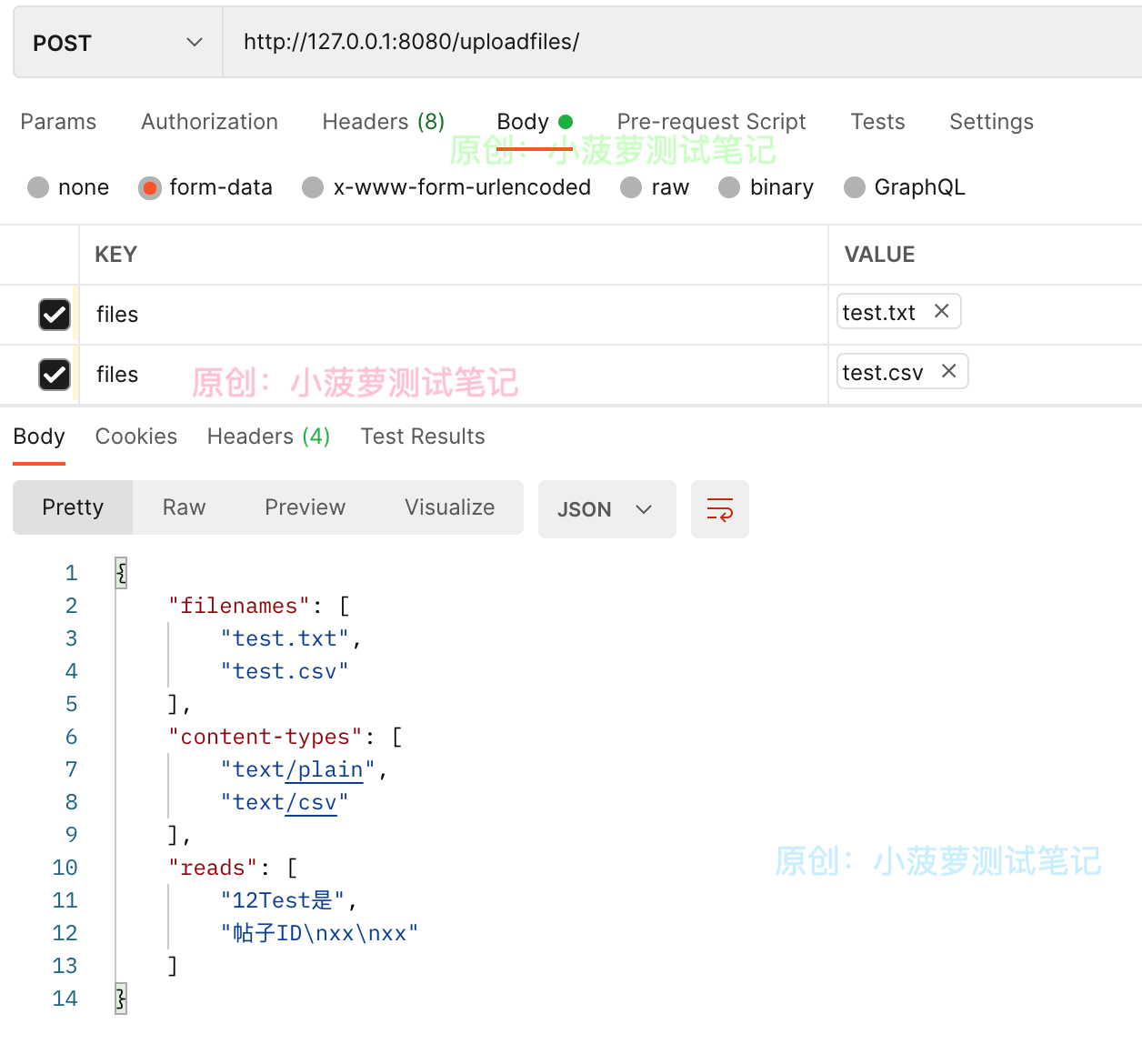 fastapi-24-explain-file-and-upload-file