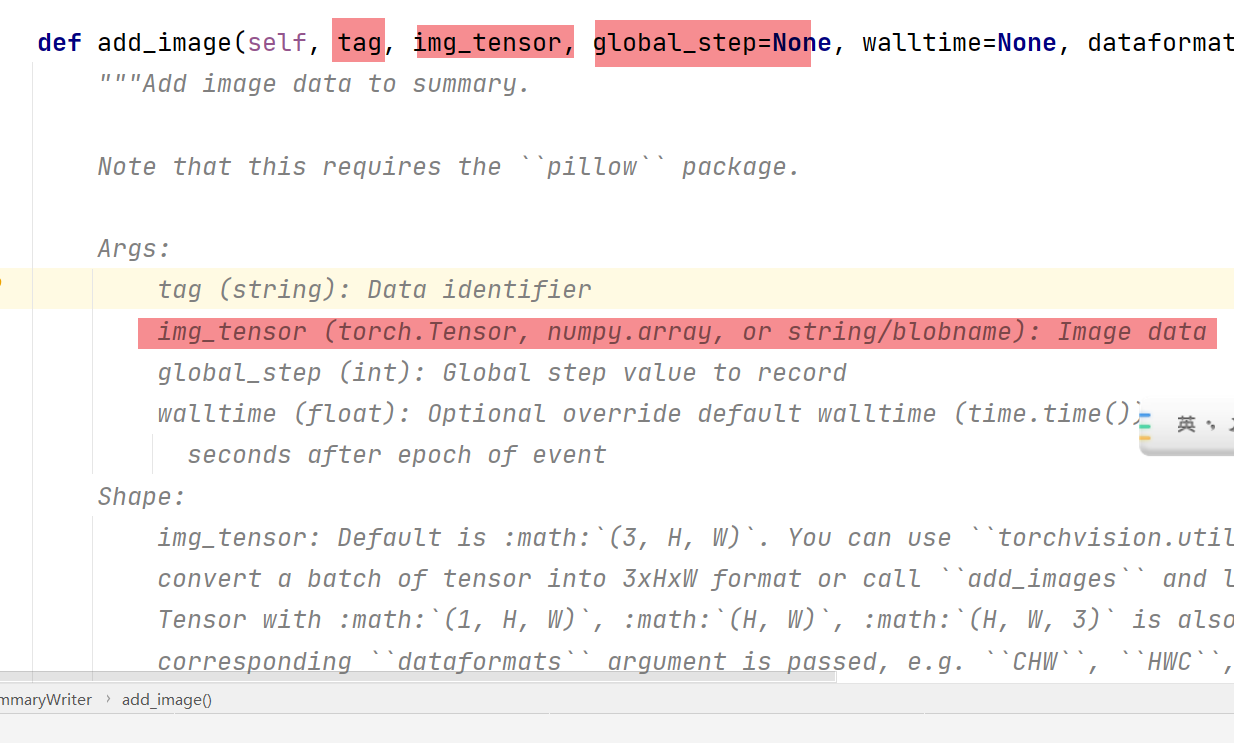 image-20210808173446378