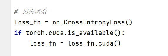 image-20210809174210988