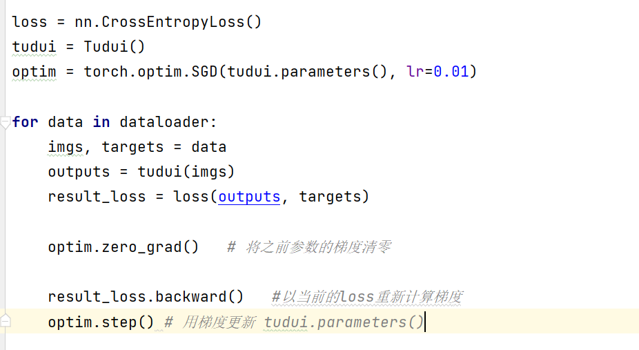 image-20210809123614222