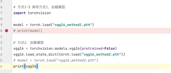 image-20210809145945004