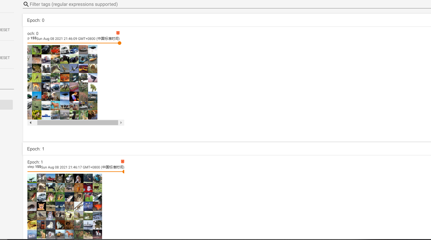 image-20210808215032133