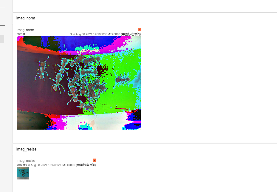 image-20210808195116124