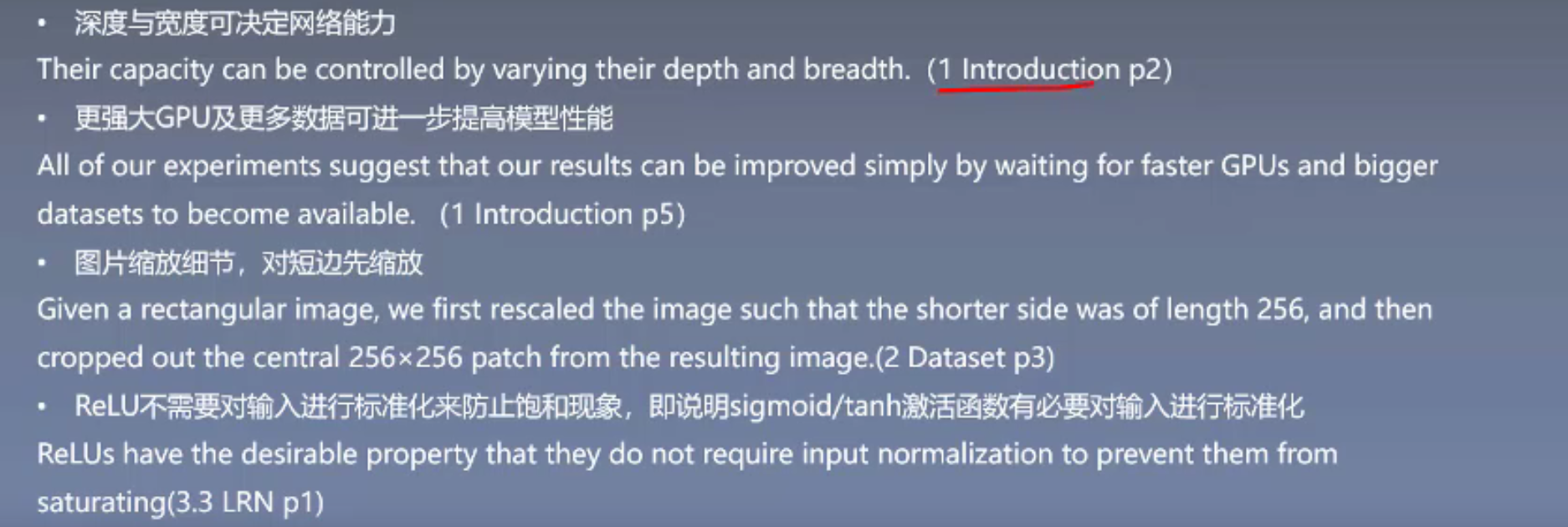 image-20210821180835335