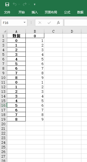 python-openpyxl-read-excel-file-multiple-sheets-example-itsolutionstuff