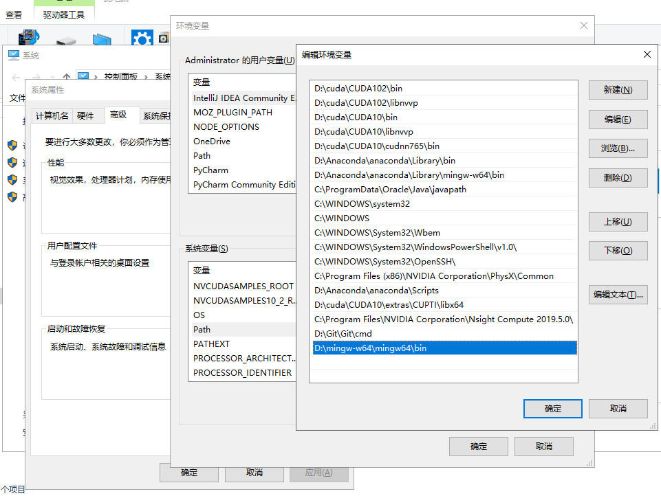 image-20201109023252868