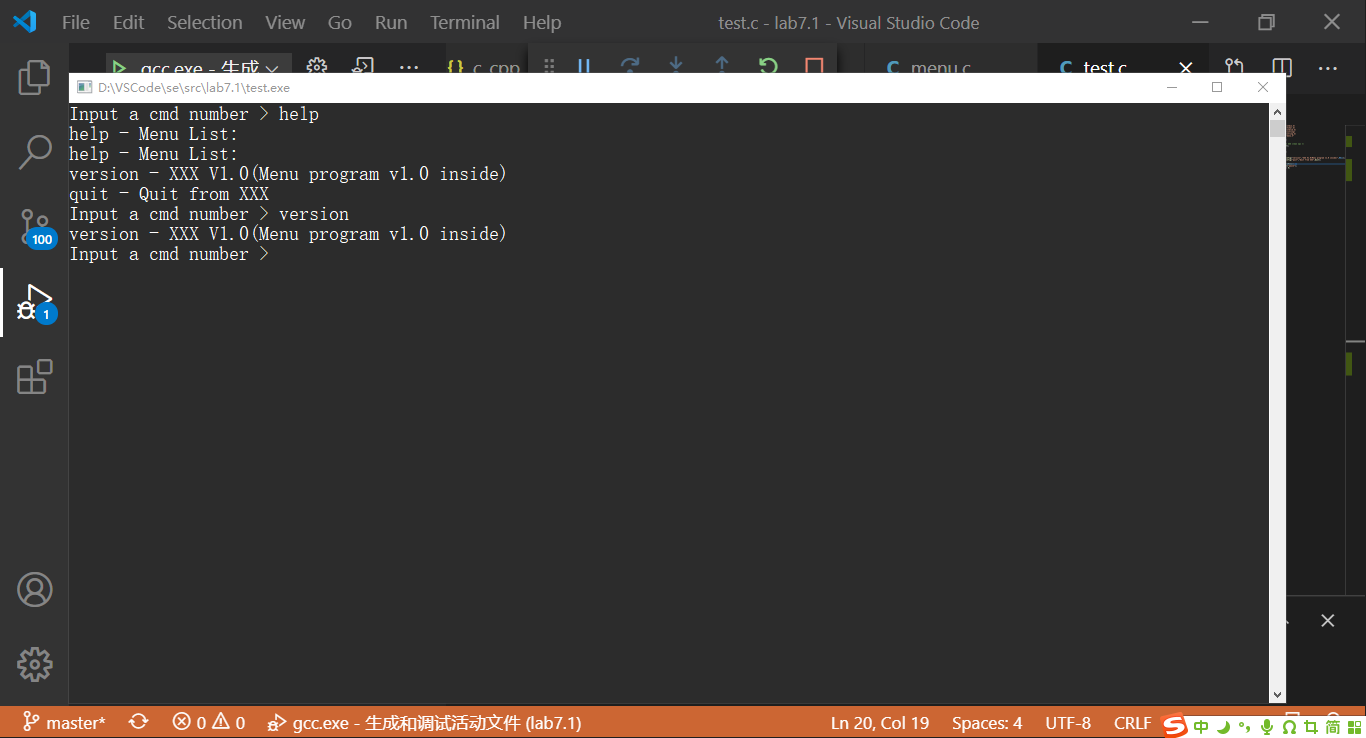 image-20201109143343905