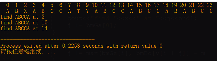 image-20201116161555325