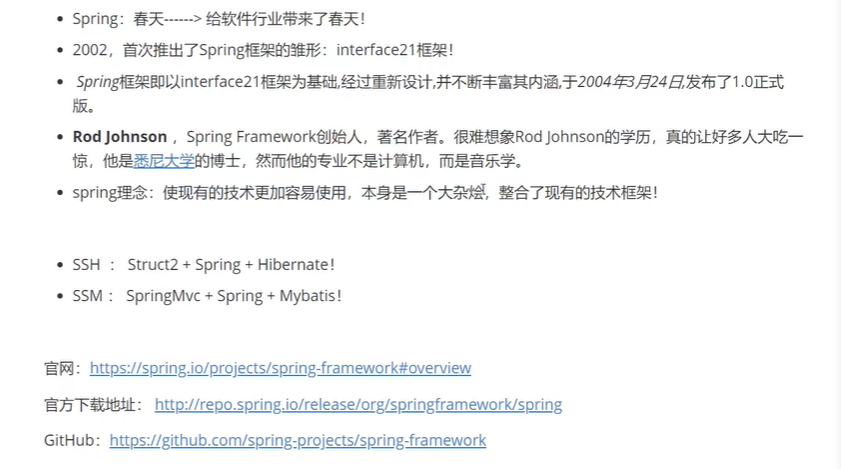 image-20210724175144493