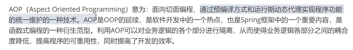 image-20210727220311962