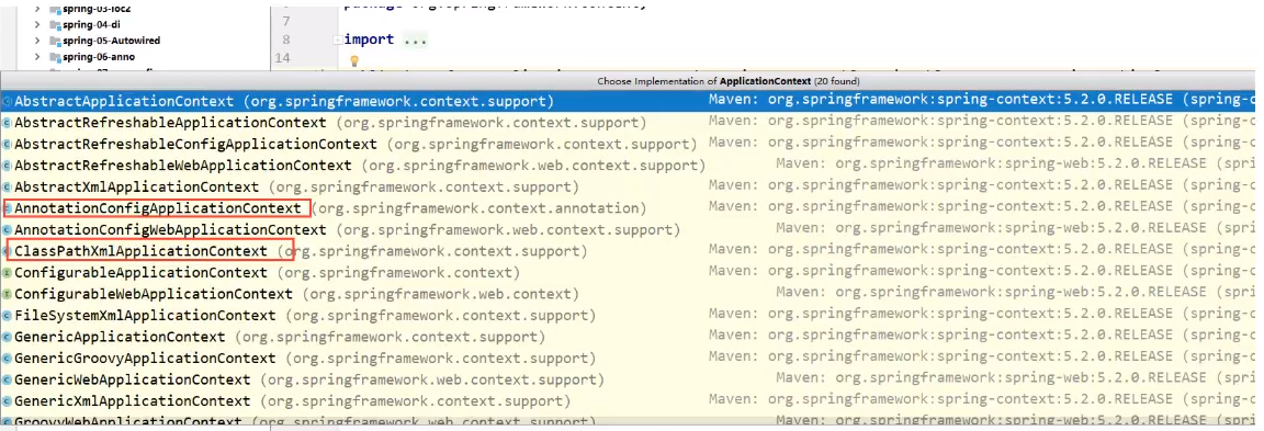 image-20210726210557880