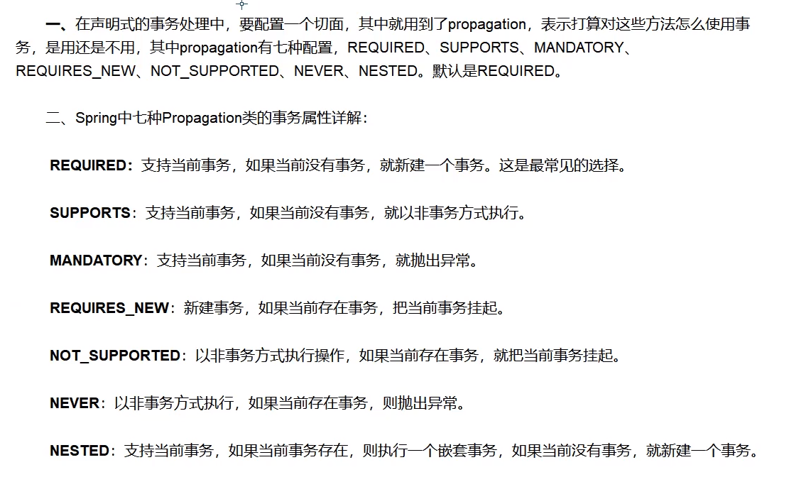 image-20210728191049465