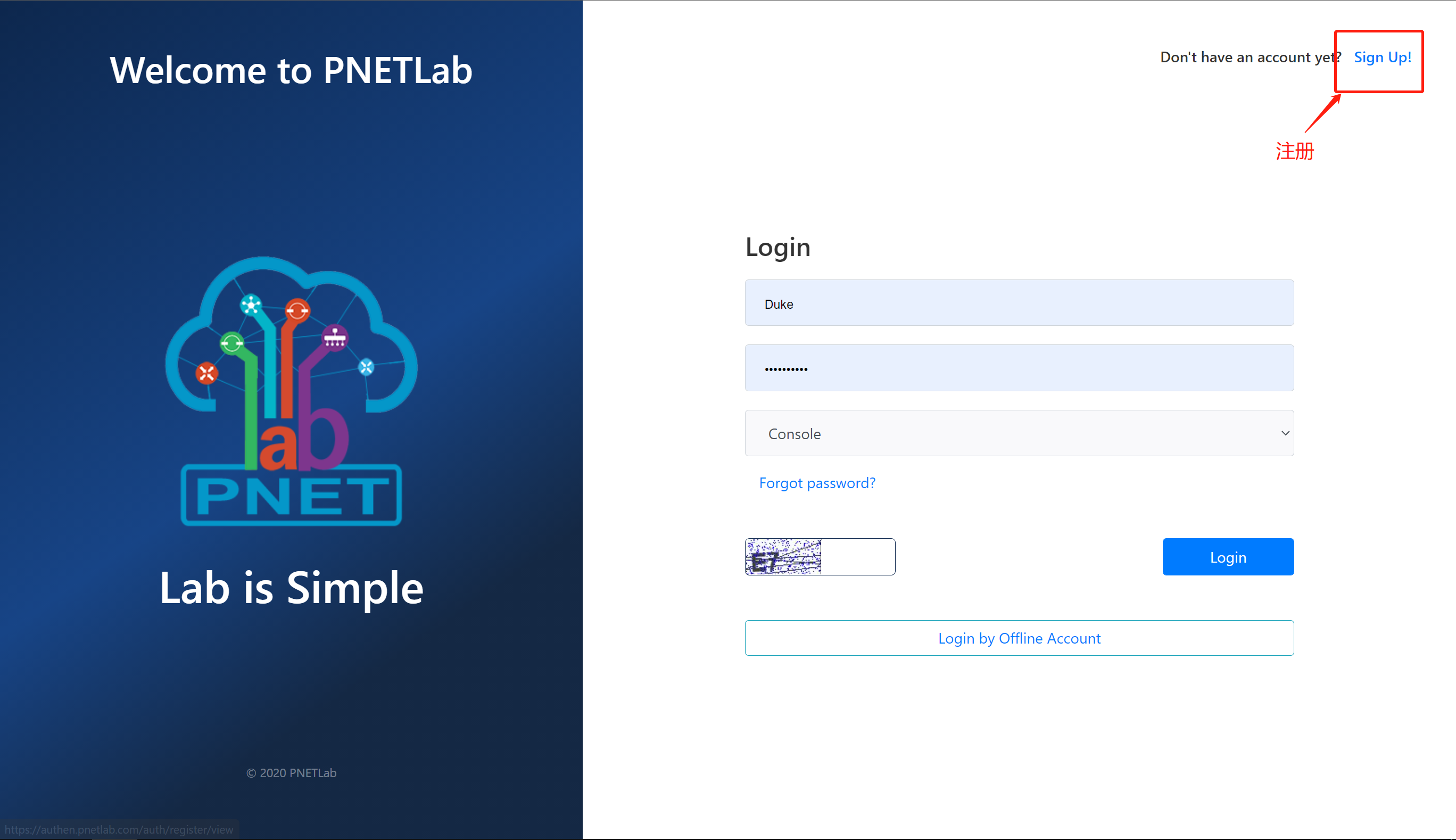 PNETLab模拟器部署及使用配置第26张