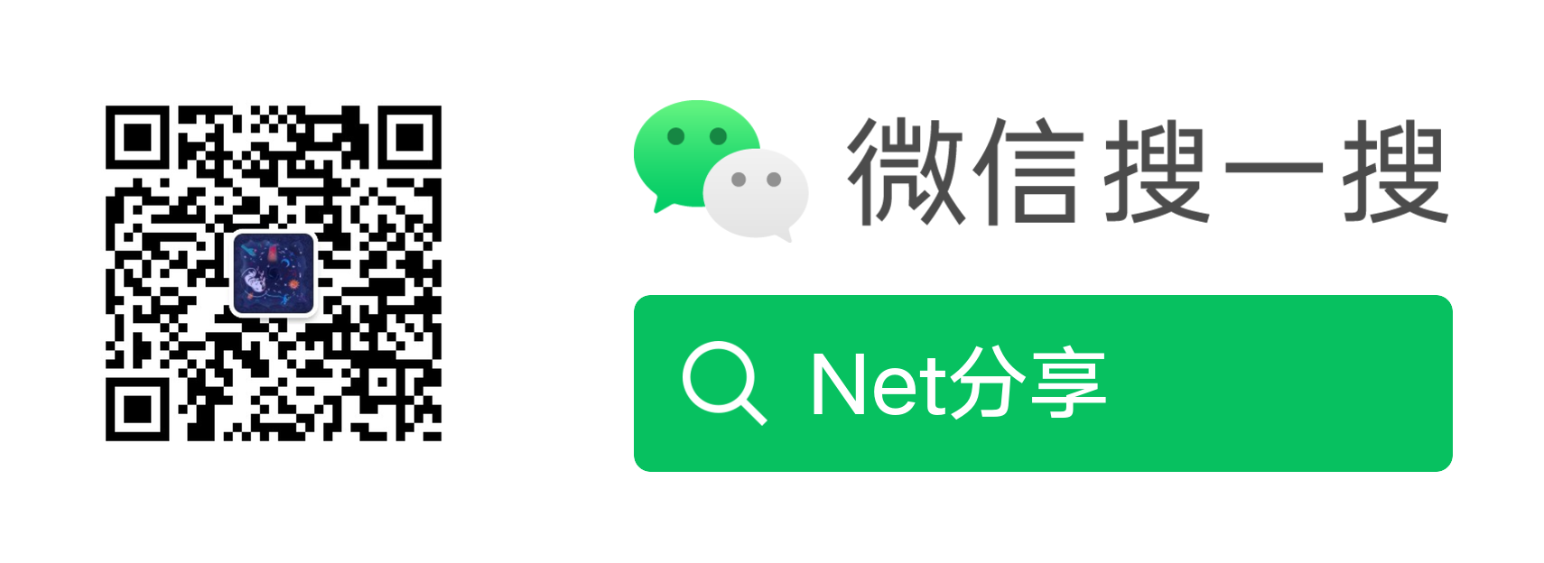 Net5学习笔记