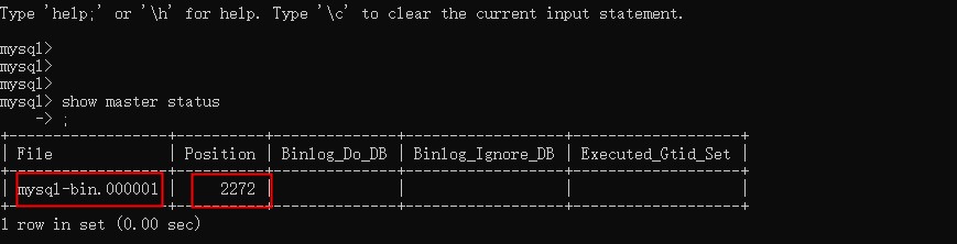 查看mysql master的狀態