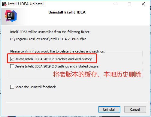 IntelliJ IDEA 2019.3.3安装与激活(超好用) 