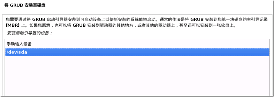 35-427123019 35-427123019