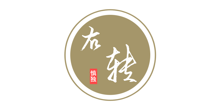 Youzg-Logo