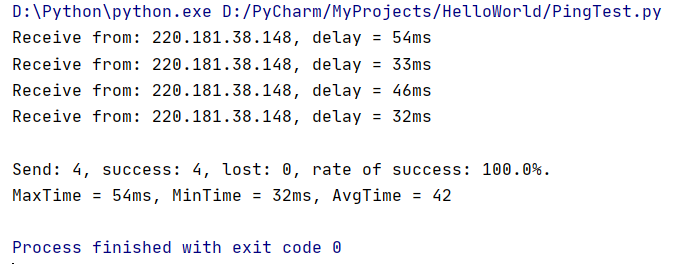 Python3网络学习案例一：Ping详解第2张