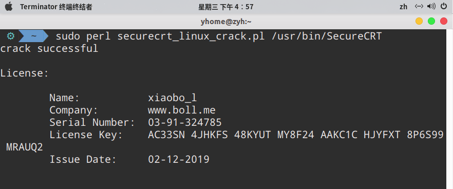 how to crack securecrt ubuntu
