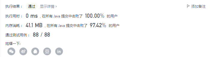 image-20211210170948127