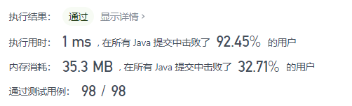 image-20220101001641183