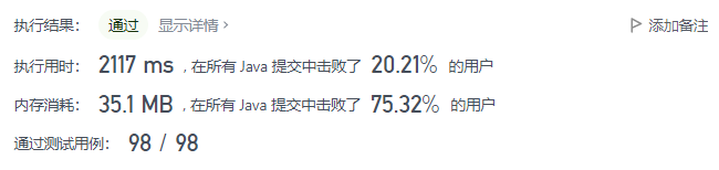 image-20220101001734562