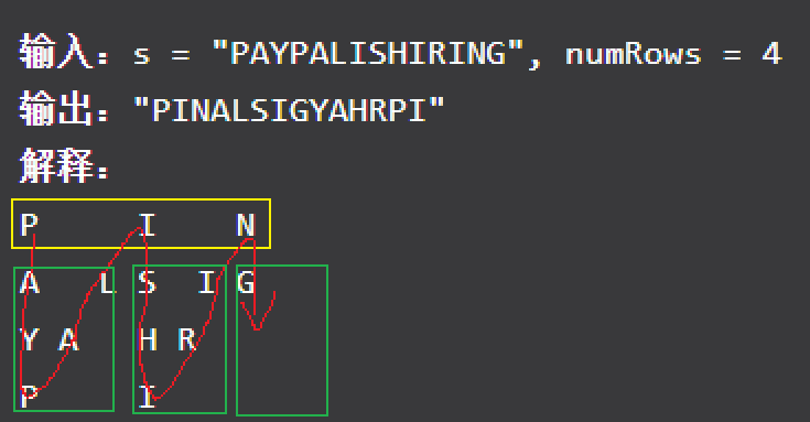 image-20220105210525905